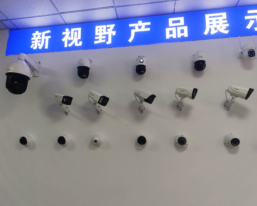 新視野聯(lián)網(wǎng)報(bào)警運(yùn)營(yíng)中心產(chǎn)品
